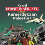 Kawal Gencatan Senjata , Menuju Kemerdekaan Palestina